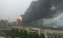 天津化工厂爆炸起火