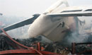 尼日利亚客机坠193死